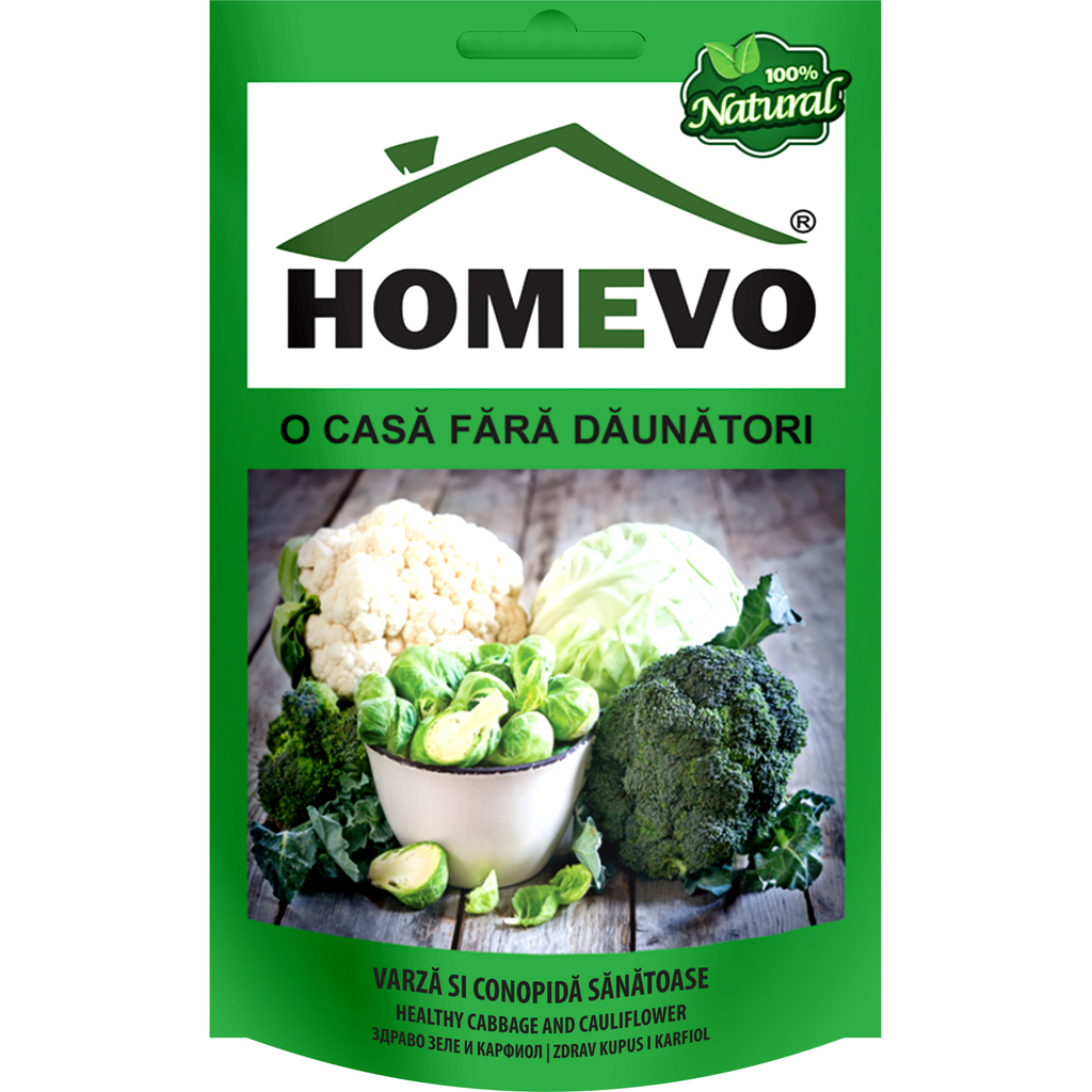 HOMEVO, Здраво зеле и карфиол
