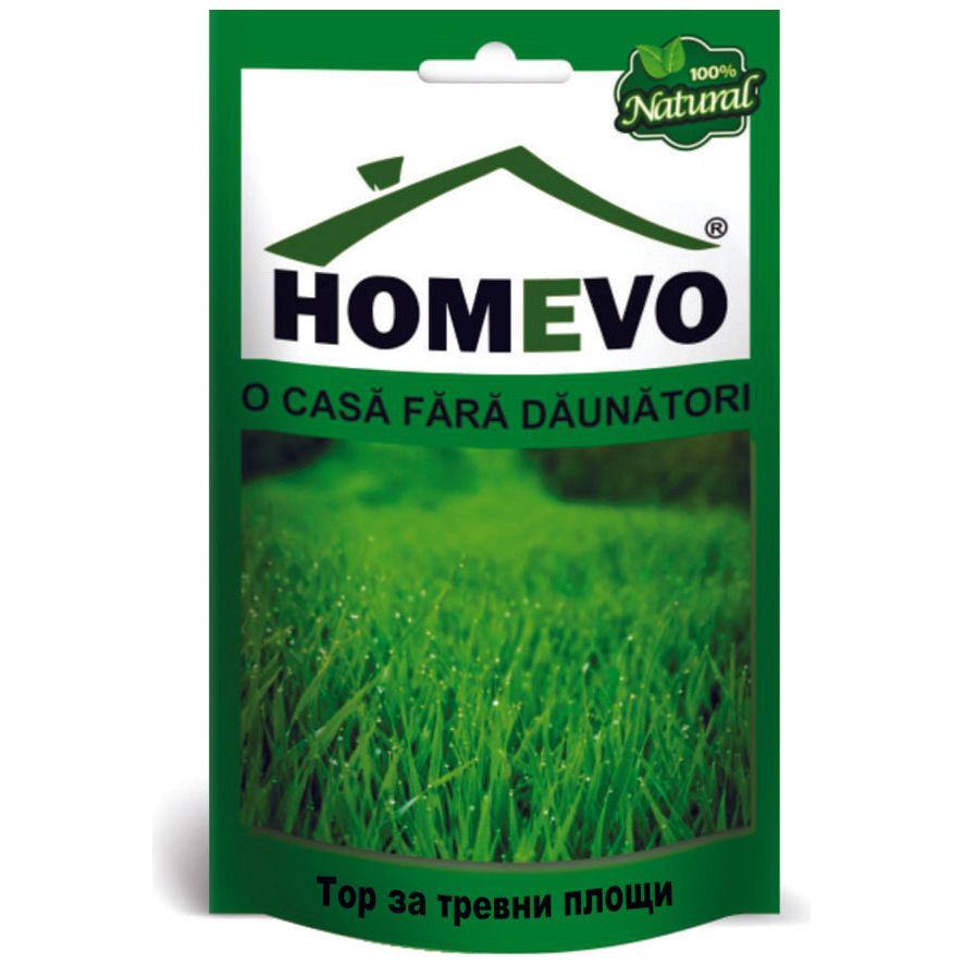 HOMEVO, Тор за тревни площи