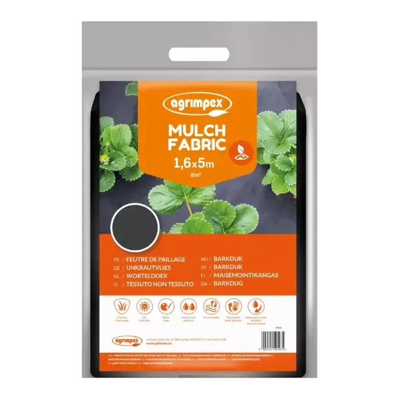 Мулчираща тъкан, 50гр. кв/м