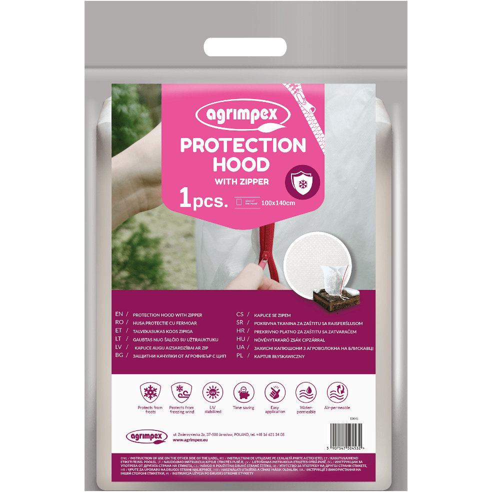 Зимно  градинско покривало за растения с цип